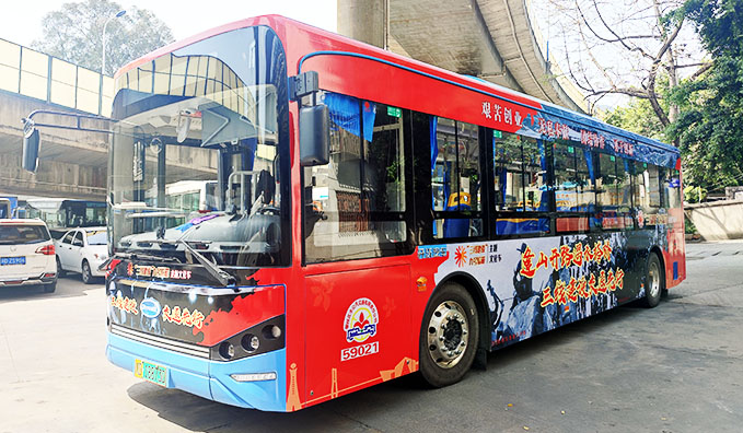定制主題車身廣告——三線建設主題車身廣告