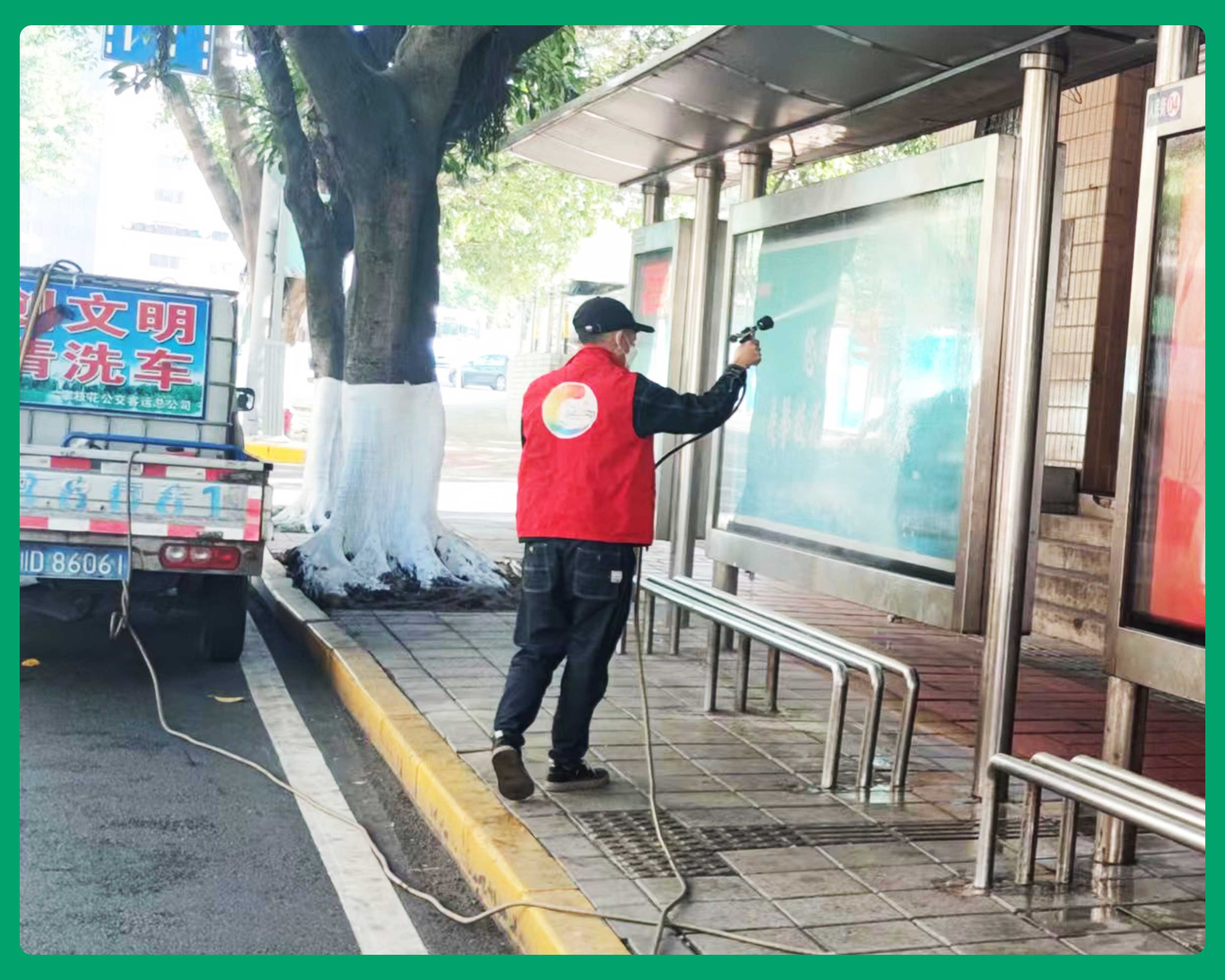 創(chuàng)建全國文明城市，公交廣告在行動(dòng)